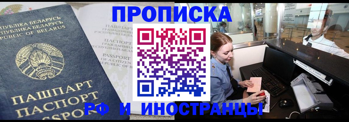 форма 3 в Гае